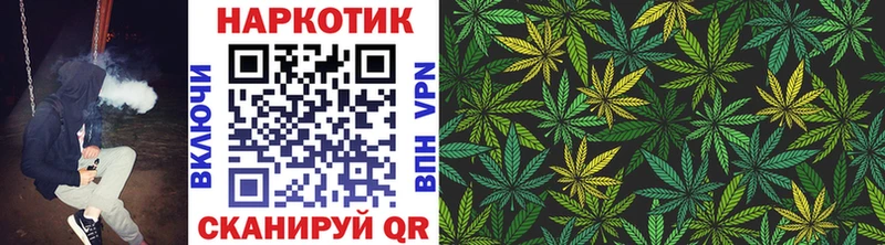 Цена Мостовской МАРИХУАНА  COCAIN  Alpha-PVP  МЕФ  МЕГА сайт  Гашиш 