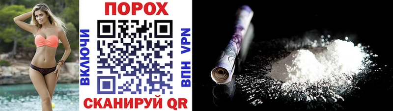 это какой сайт MEGA ТОР Мостовской Amphetamine VHQ