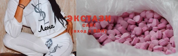 прущая мука Алексеевка