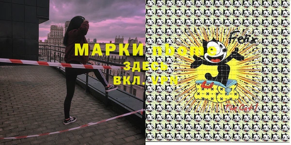прущая мука Алексеевка