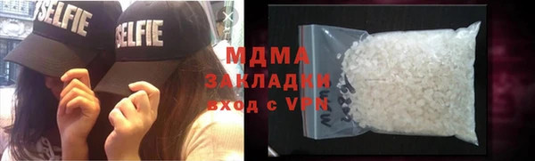 прущая мука Алексеевка