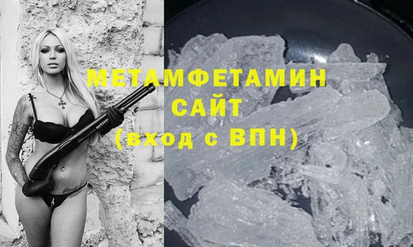 экстази Алзамай