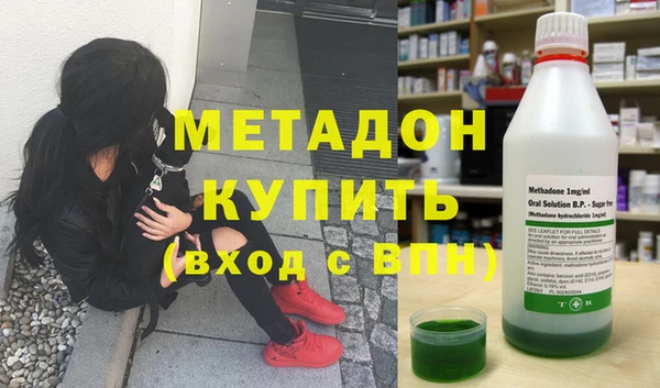 экстази Алзамай