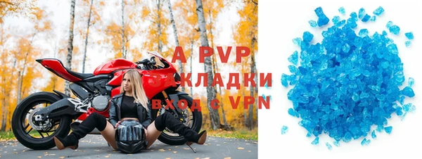 гашишное масло Абдулино