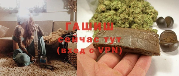 2c-b Няндома