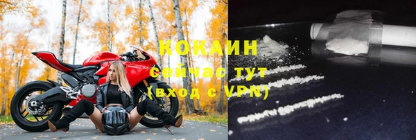 2c-b Няндома