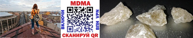 MDMA VHQ Мостовской