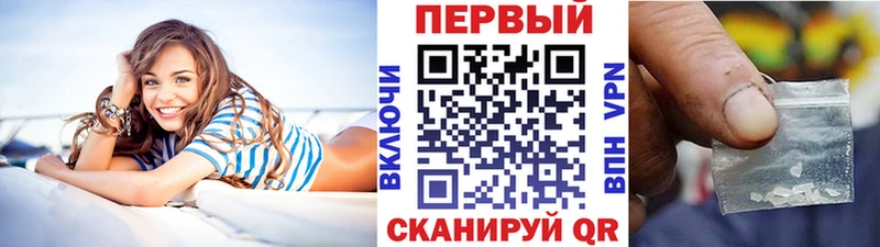закладка Мостовской MEGA онион МЕТАМФЕТАМИН мет