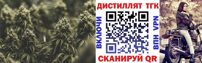 kraken маркетплейс Мостовской ТГК вейп